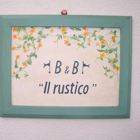 B&B Il Rustico トゥラーテ エクステリア 写真